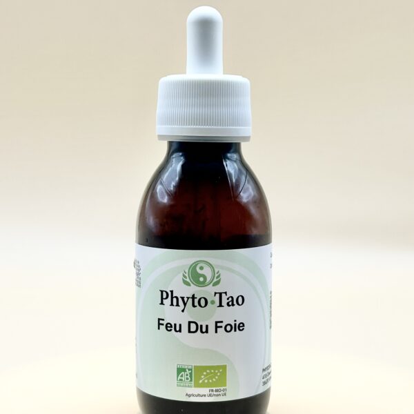 đ± Feu du Foie