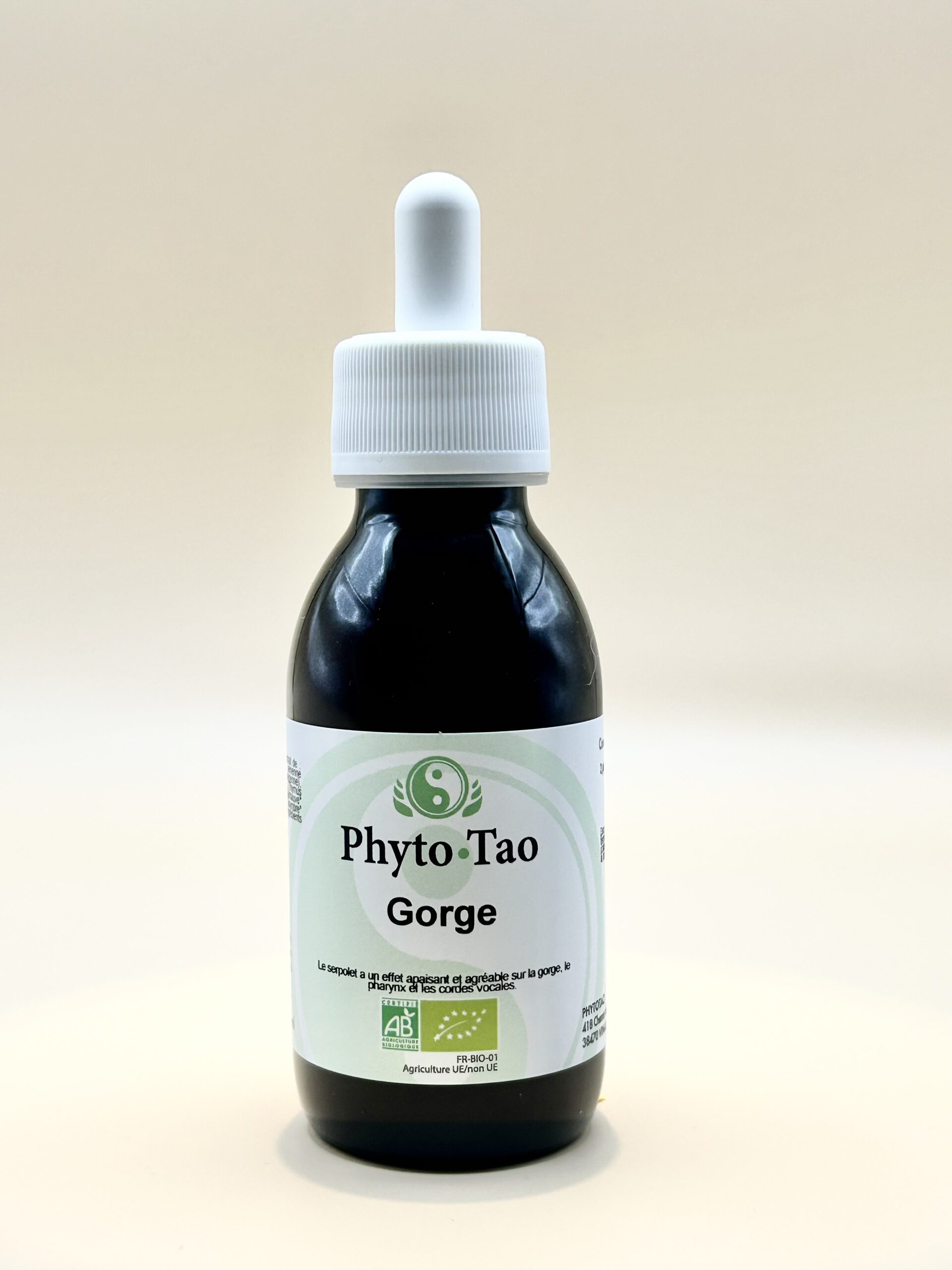 đż Gorge